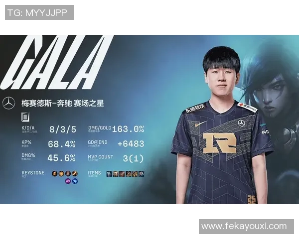 重磅专题：RNG战队如何通过防反革新重塑赛场优势与战术体系