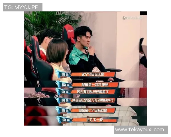 王者荣耀热点分析：深入解读BLG战队的战术转换与未来发展方向