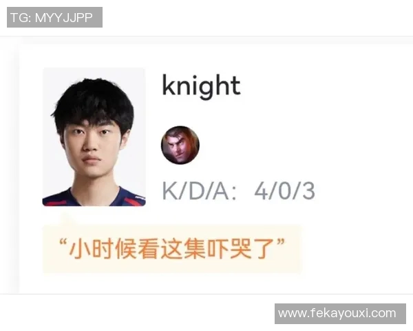 赛后复盘分析:BLG与JDG对决中的状态与表现探讨 赛后复盘分析:BLG与JDG对决中的状态与表现探讨