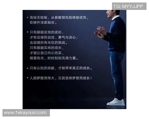 飞盘梦想与人生哲学的深度对话：黄强的成长与追求之路