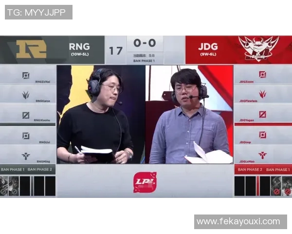 RNG战队意识引发热议球迷对战术选择和决策能力展开激烈讨论