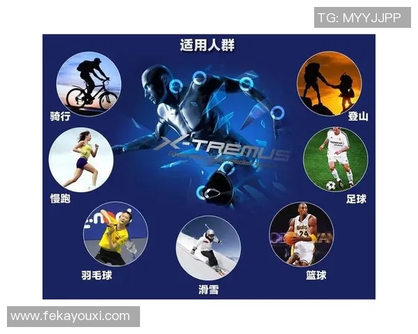 乒乓球爱好者必看护具选购指南及推荐装备解析