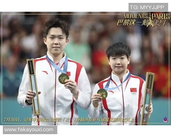 乒乓球场上的追梦旅程：赵磊的深度对话与人生探索