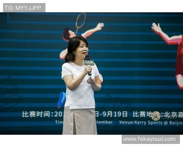 北京羽毛球队在精英赛中的心理素质分析与表现评估