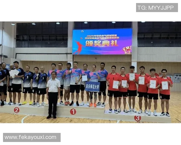 广州排球队在全国排球耐力排行榜中荣获第四名的佳绩引发热议