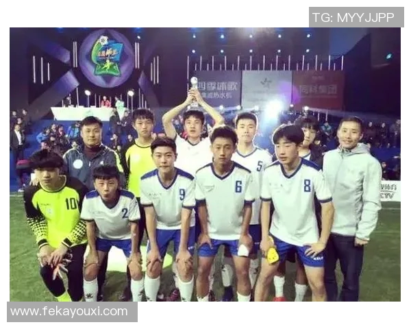 成都足球队的崛起之路：杯赛特别报道揭示奋斗与荣耀的背后故事