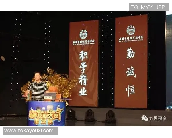 重庆乒乓球队防守革新之路探索与实践的深度剖析 重庆乒乓球队防守革新之路探索与实践的深度剖析