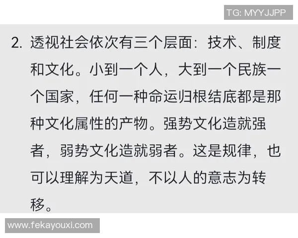 史鸿飞的传奇人生与时代变迁的深刻交织探索 史鸿飞的传奇人生与时代变迁的深刻交织探索