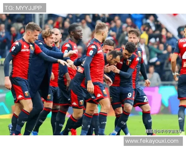 尤文图斯与热那亚激战正酣比赛结果揭晓引发球迷热议