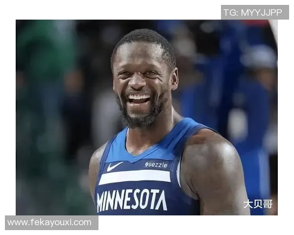 朱利叶斯兰德尔在NBA赛场上的成长与挑战分析