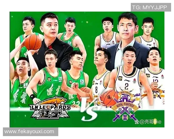 辽宁男篮与上海队精彩对决回放分析及赛后点评