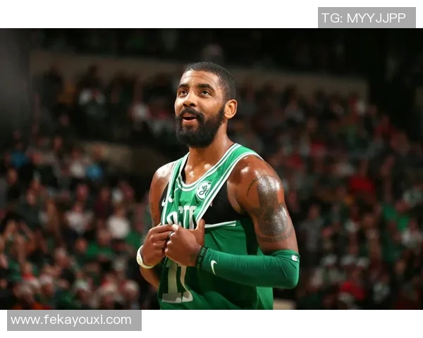 凯里欧文的篮球传奇与个人成长之路探讨