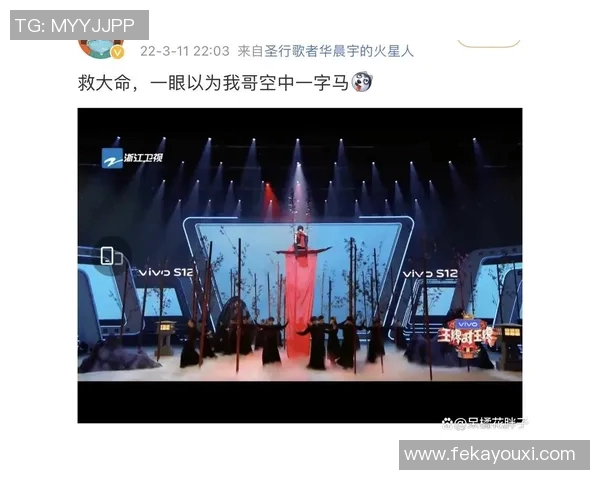 神秘人揭开王牌直播背后的秘密与挑战,谁将成为最终赢家 神秘人揭开王牌直播背后的秘密与挑战,谁将成为最终赢家