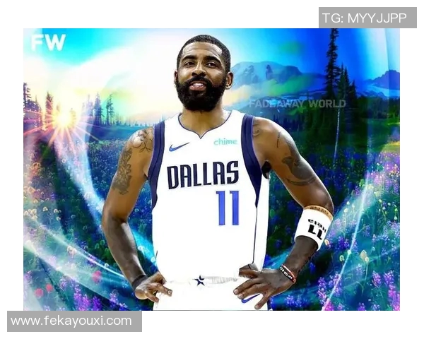 凯里欧文：从篮球天才到场外风波的传奇人生探索