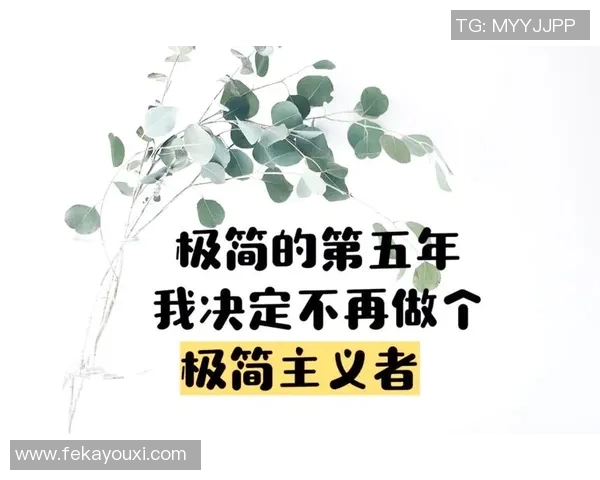 自由人与震动的较量探索内心的自由与外界的冲击