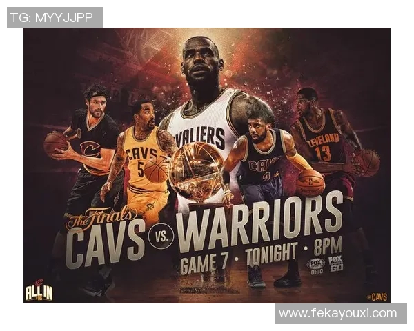 骑士与勇士的总冠军对决历史回顾与精彩瞬间盘点