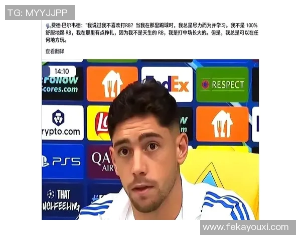 2006年巴萨与皇马经典对决回顾球迷心中的永恒经典之战