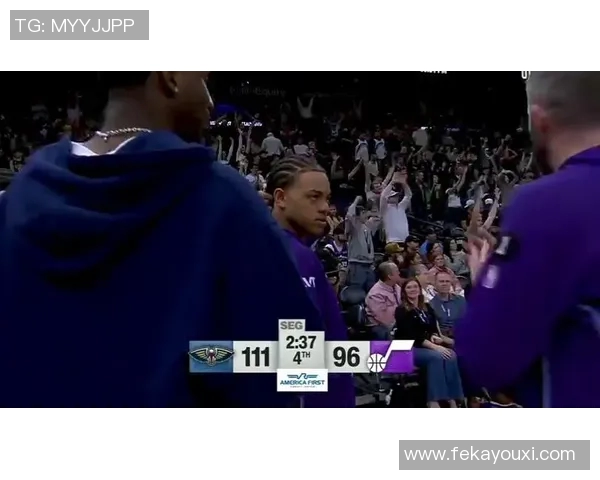 11月24日NBA焦点战鹈鹕对阵爵士双方球星齐聚争夺胜利荣耀