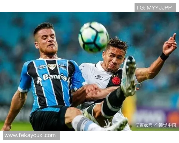 亚松森与格雷米奥对决前瞻分析及胜负预测解析