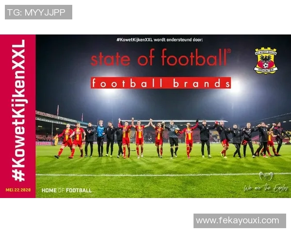 前进之鹰与唉青年之间的奋斗与成长之路探讨