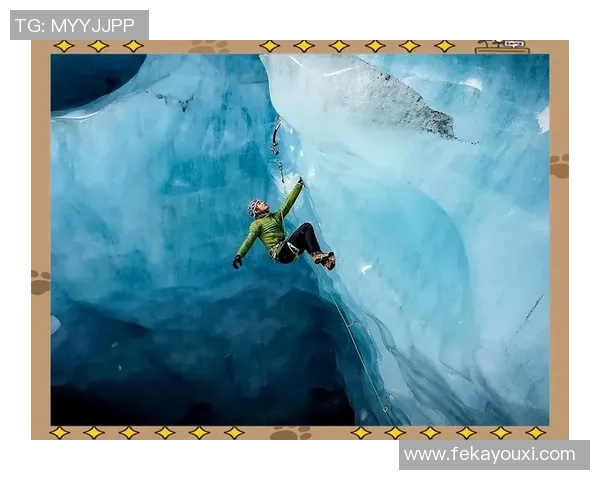 极限运动的挑战与激情吴静分享她的冒险人生与心路历程MBA