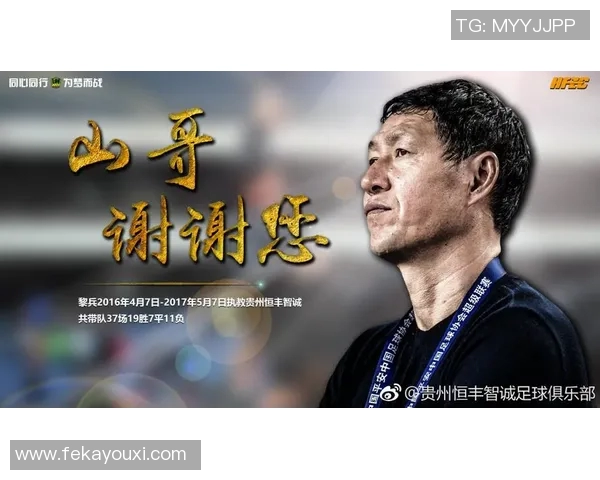 智诚与上港激战正酣直播盛况全程回顾精彩瞬间不容错过 智诚与上港激战正酣直播盛况全程回顾精彩瞬间不容错过