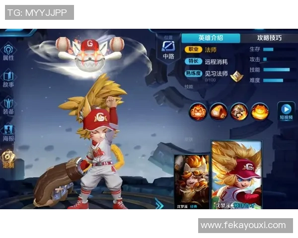 科学王者荣耀实力训练秘籍助你快速提升游戏水平与战斗技巧 科学王者荣耀实力训练秘籍助你快速提升游戏水平与战斗技巧