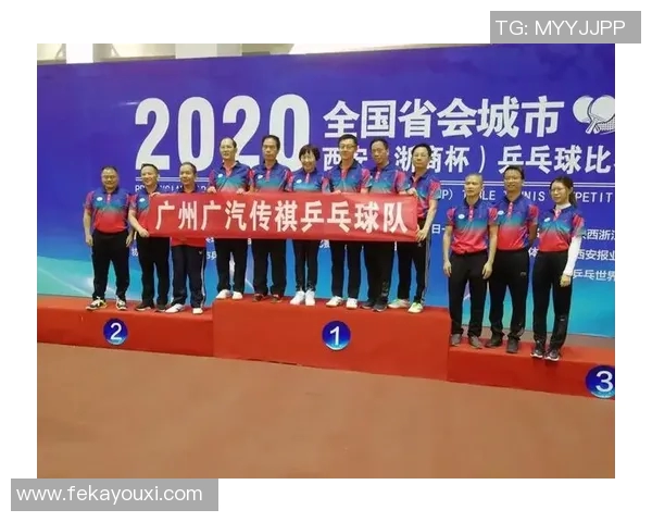 西安乒乓球队实力深度解析与各队对比分析