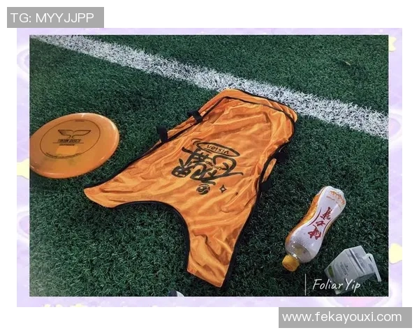 重庆飞盘队与武汉飞盘队赛后复盘分析比赛经验与战术调整