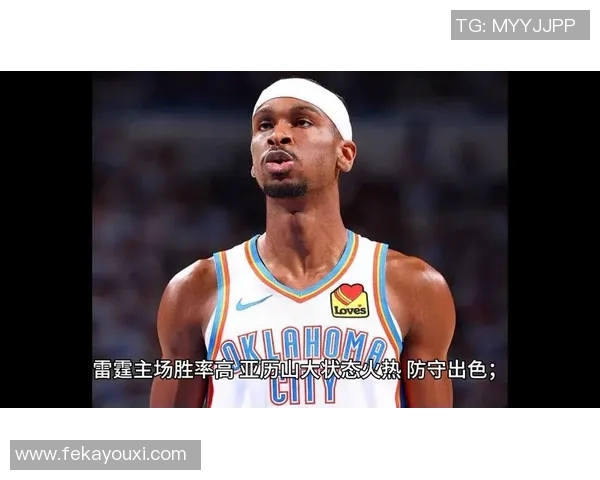 雷霆与森林狼对决分析：战术布局与球员表现的深度解析