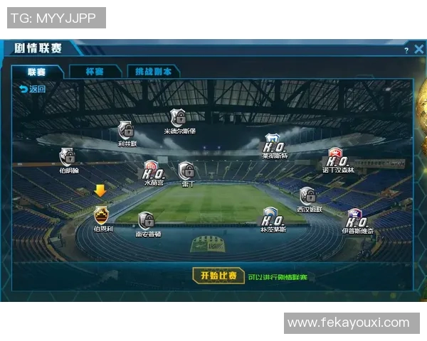 马里博尔与格拉流浪的精彩对决分析与赛后点评