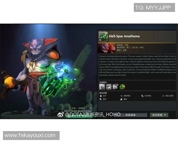 DOTA2巨献：深入分析LNG战队当前状态与未来发展潜力