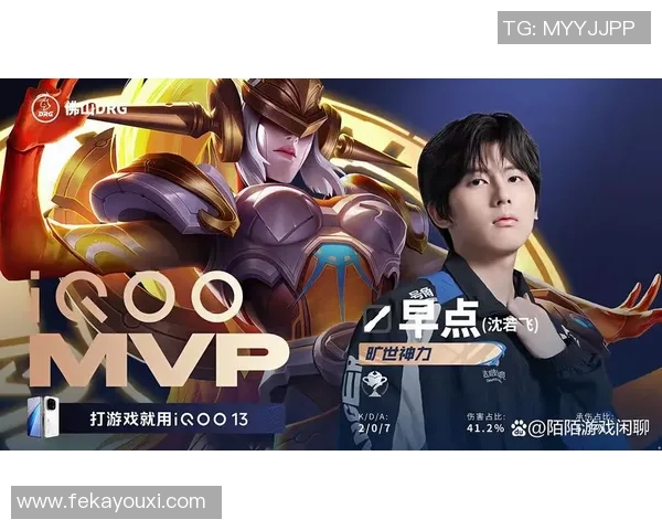 热议英雄联盟战队JDG如何引领节奏变革与战术创新